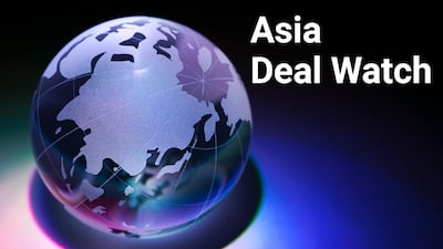 Asia Deal Watch: EpimAb Licenses Bispecific Antibody To Newly Formed Vignette