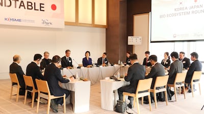 Japan-Korea Venture Collab Grows With VC And Regulatory Meetups