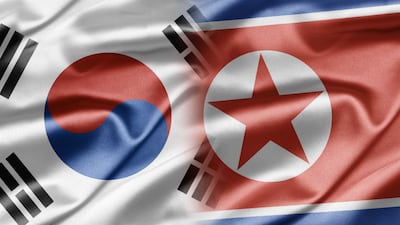 Eased Tensions On Korean Peninsula To Fuel Botanical Drug R&D?