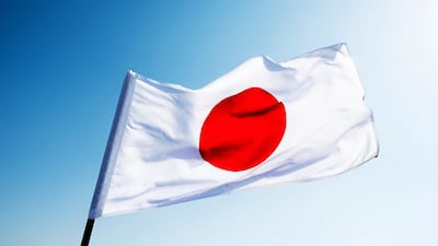 Japan In 2025: Policy Give, Pricing Take Set To Continue