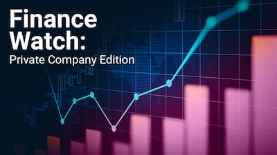 Finance Watch: More Than $4.2bn Raised Across Four New VC Funds