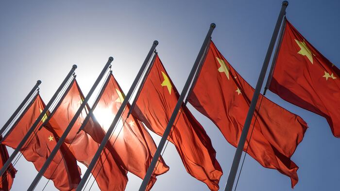 Chinese flag