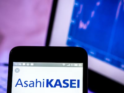 Asahi Kasei Boosts Global Presence, Infection Business With Acquisition Of Germany’s AiCuris 